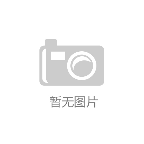 ‘安博体育登录网页版’《巫师之昆特牌》迎
